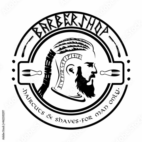Barber shop viking style, isolated vector vintage illustration. Bearded viking man monochrome silhouette. Emblem, logo, label for a salon of fashionable haircuts and shaving.