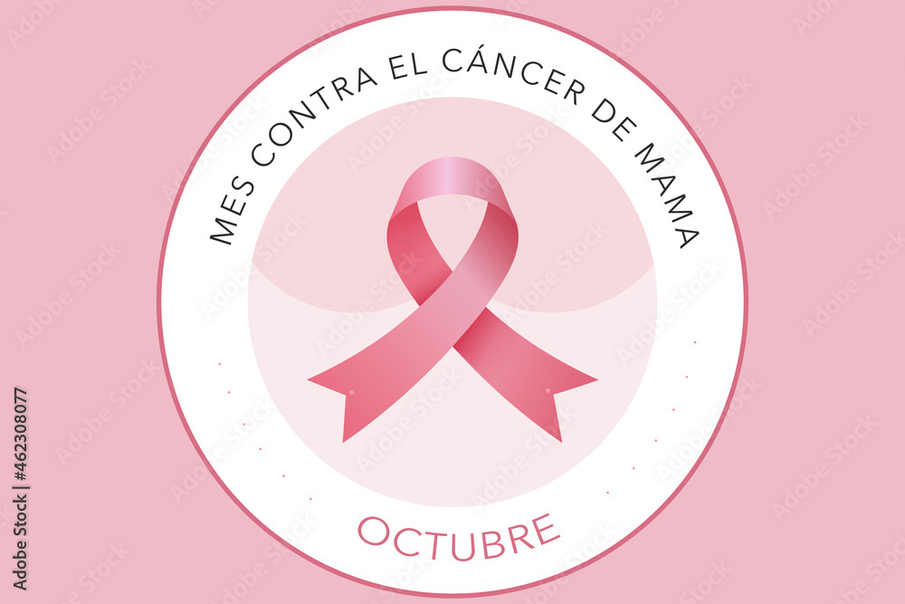 Octubre Mes contra el Cáncer de Mama Pin Octubre Mes contra el Cáncer de Mama Pin