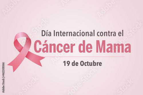 Cuadro en lienzo Cáncer de Mama