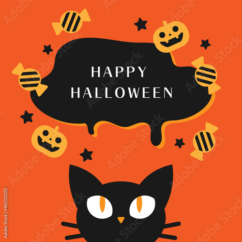 黒猫のハロウィンイラスト