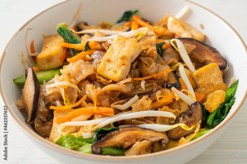 stir-fried noodles with tofu and vegetables stir-fried noodles with tofu and vegetables