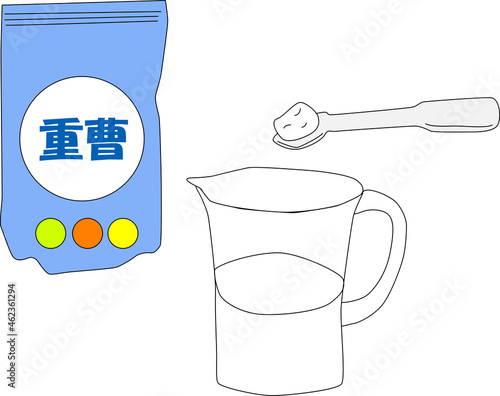 重曹とコップのイラスト