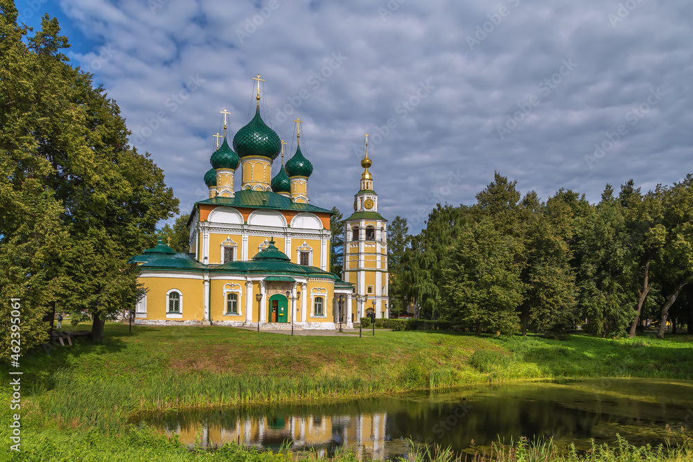 Transfiguration Cathedral, Uglich, Russia