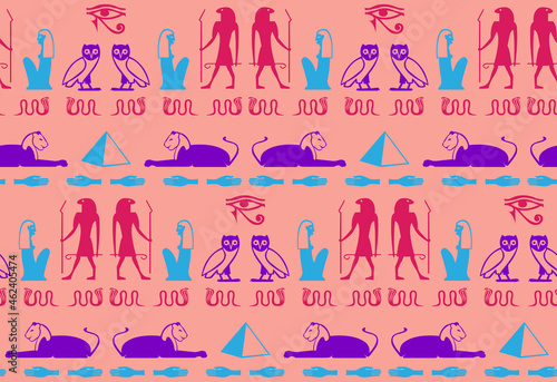 Ancient egyptian symbols alphabet elements