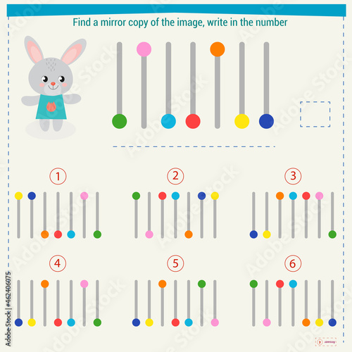  Logic puzzle game for children. Select and write down the number of the correct mirror image of the figure. Development of spatial thinking