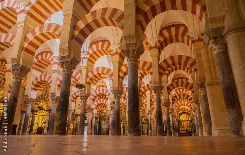 Arches within the Prayer Hall