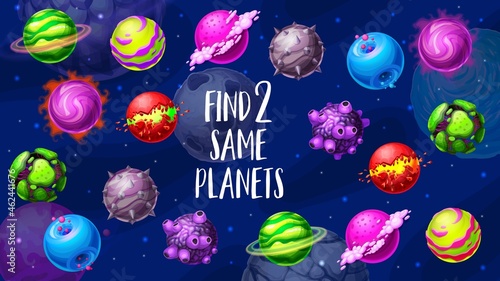 Cartoon galaxy space planets, find two same planets vector game. Test for children with cosmic spheres. Educational task, practice for preschool or school kids activity, education riddle or puzzle