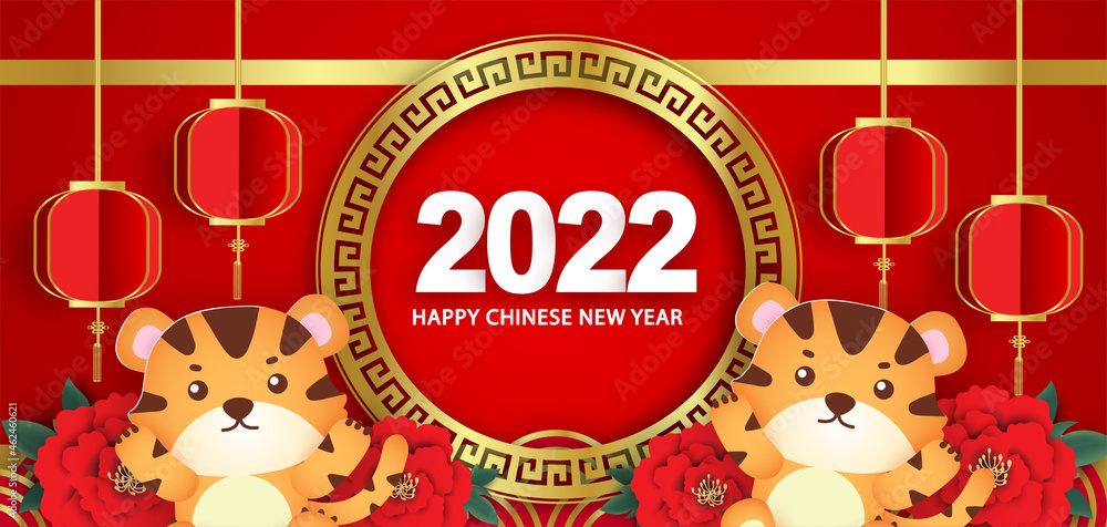 Chinese new year, Year of the tiger 2022 banner in paper cut style 