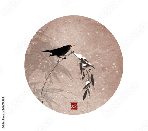 Little bird sitting on bamboo tree branch under snowfall. Traditional oriental ink painting sumi-e, u-sin, go-hua. Translation of hieroglyph - zen