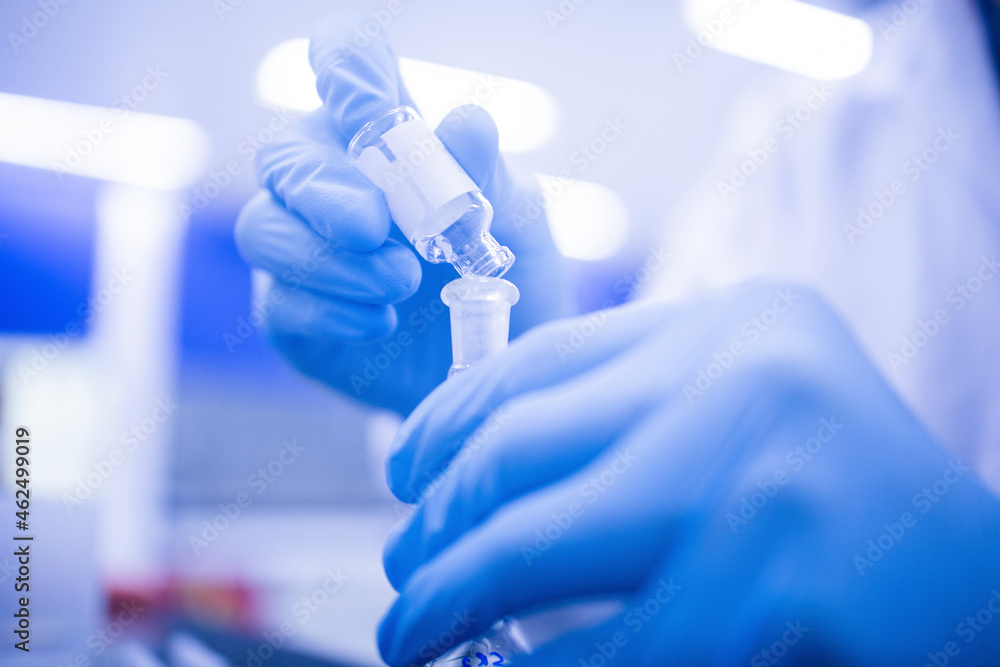 LABORATORY PHARMACEUTICAL INDUSTRY LAB SCIENCE MEDICAL HEALTHCARE LABORATORY PHARMACEUTICAL INDUSTRY LAB SCIENCE MEDICAL HEALTHCARE