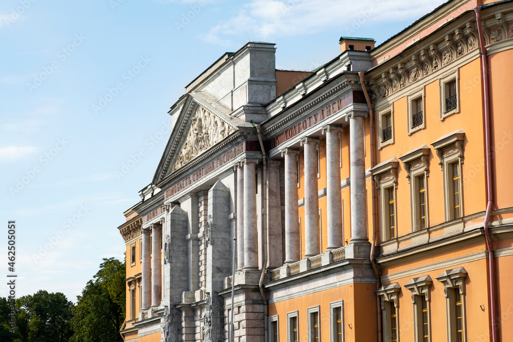 Fototapeta premium Mikhailovsky (Engineering) Castle on the Fontanaki Canal, St. Petersburg Russia.