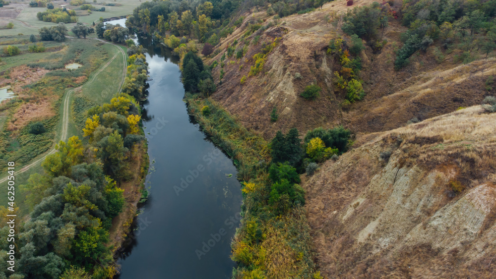 Aerial landscape - wild river in autumn Aerial landscape - wild river in autumn