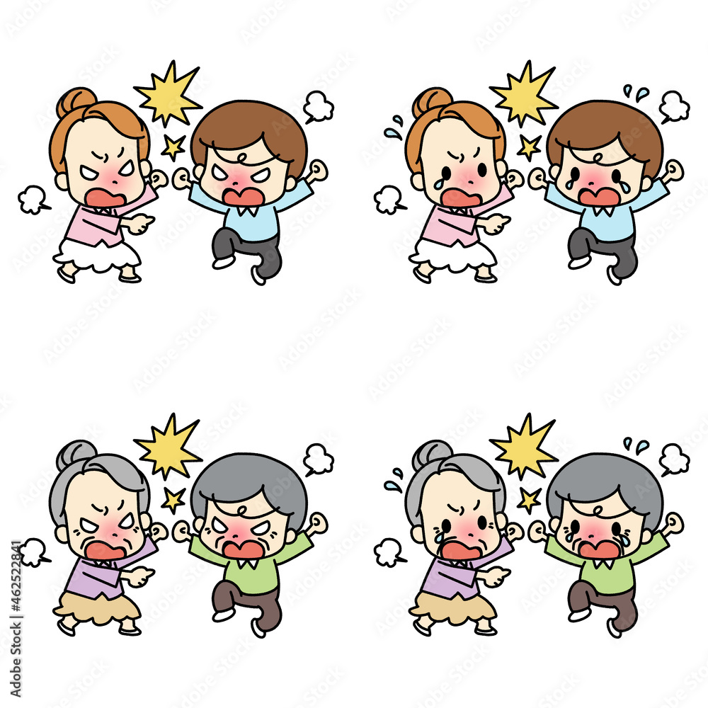 Illustration of a quarrel