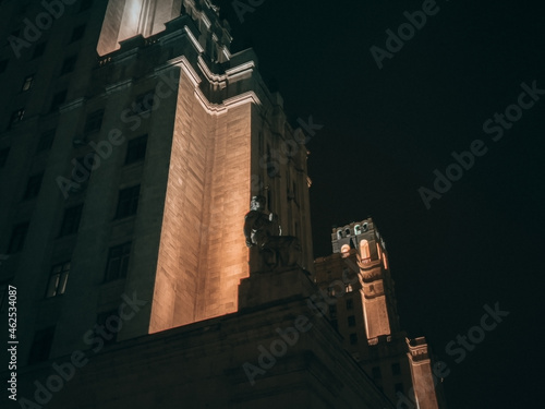 Sculpture on one of the high-rise buildings in the center of Moscow on Kudrinskaya Square photo