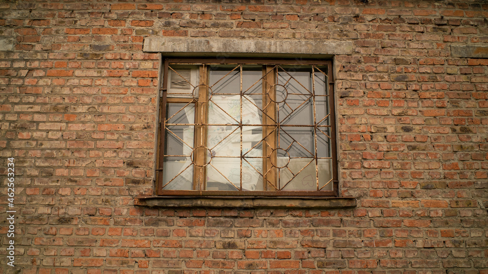 Devastation. Window. The province of Ukraine Devastation. Window. The province of Ukraine
