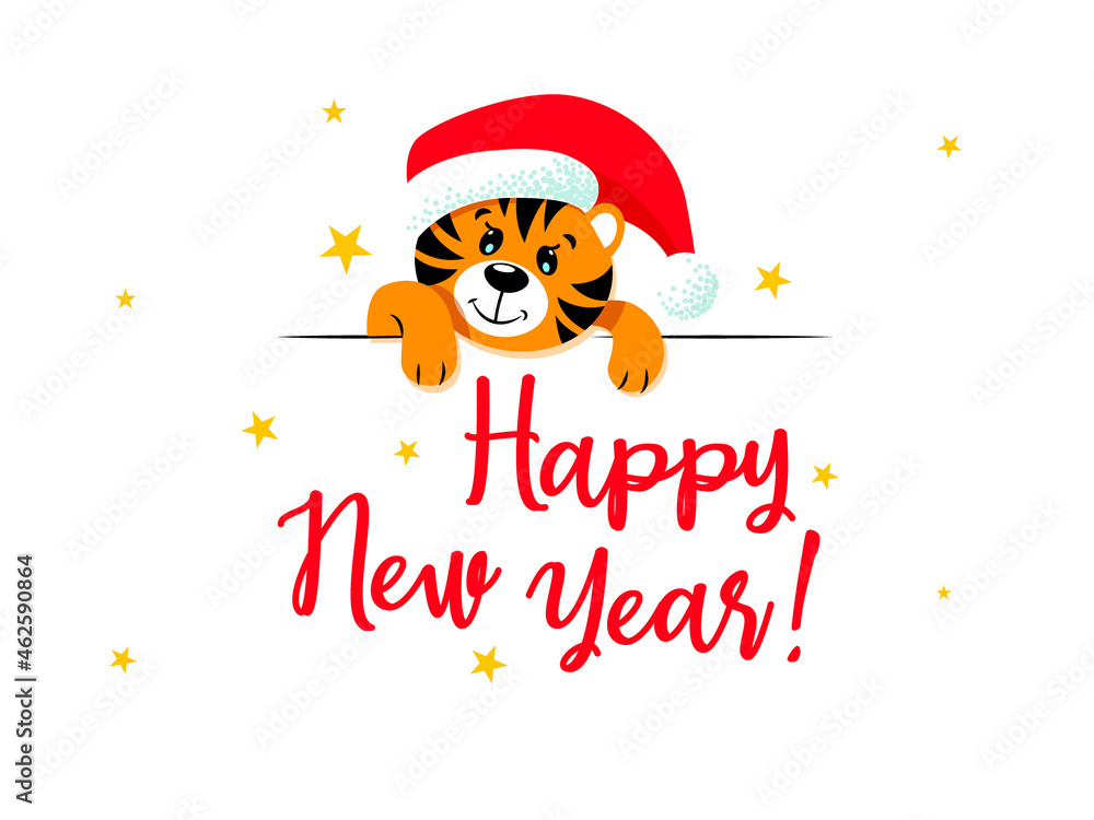 Cute tiger in a New Year's red hat with a pom-pom. Happy new year lettering. Cute tiger in a New Year's red hat with a pom-pom. Happy new year lettering.