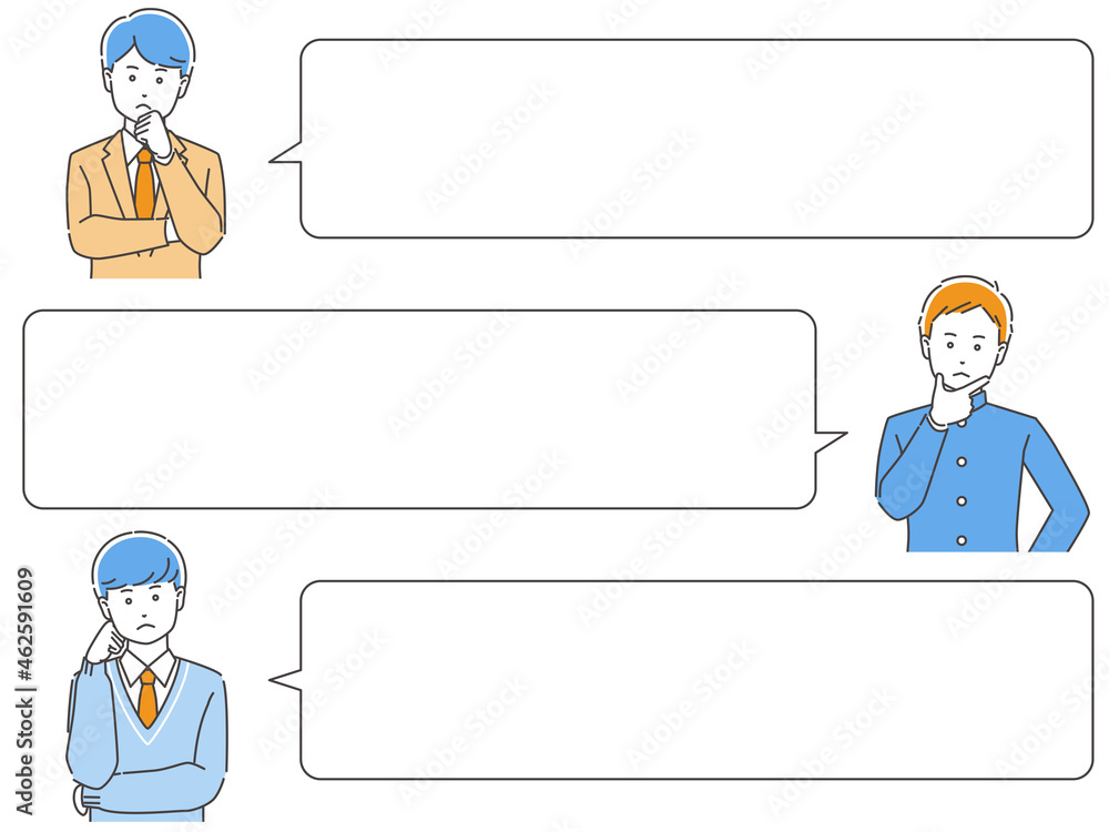 考える制服姿の男子学生 吹き出しセット3色stock Vector Adobe Stock 考える制服姿の男子学生 吹き出しセット3色stock Vector Adobe Stock