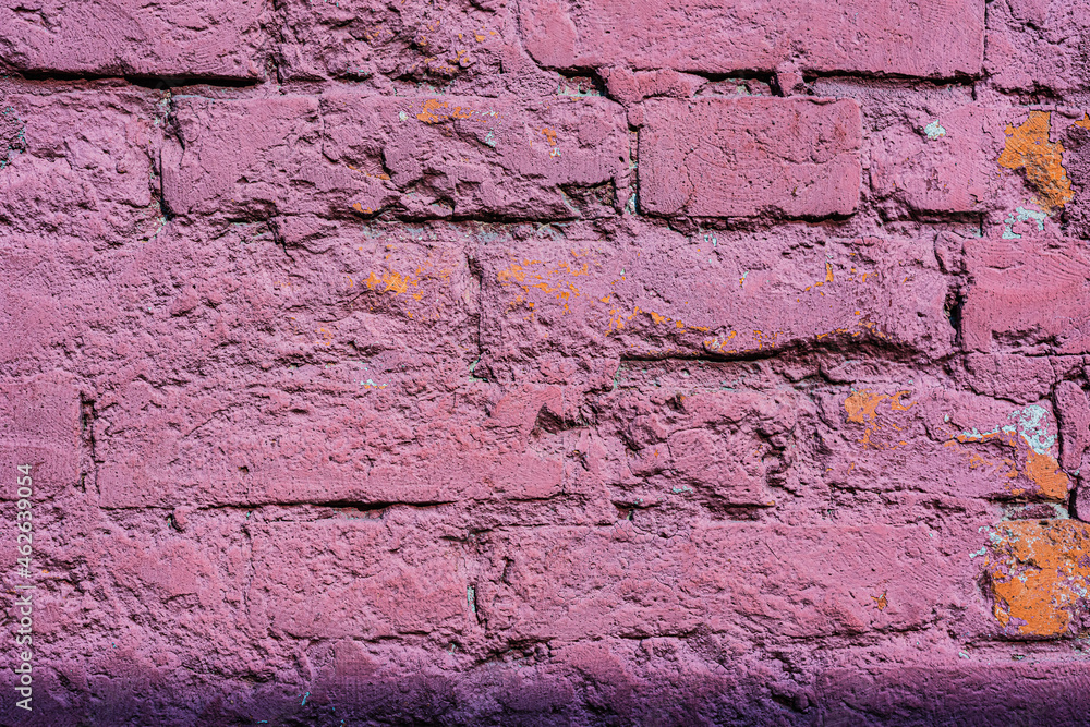 Obraz premium Architecture. Brick wall- abstract background