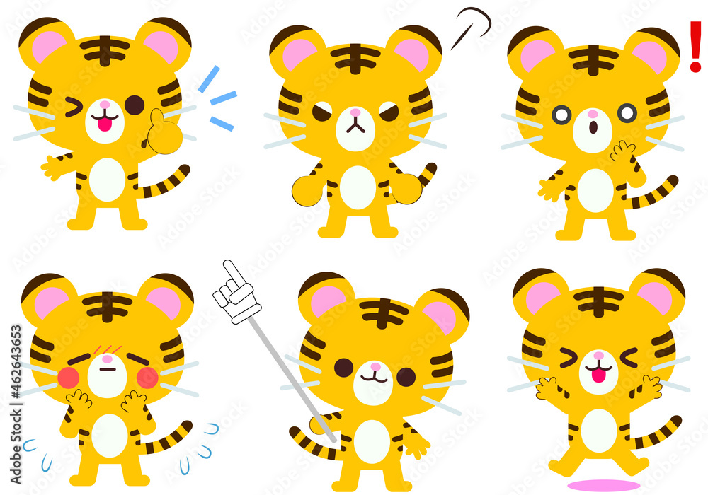 トラの表情と仕草イラストセット トラの表情と仕草イラストセット