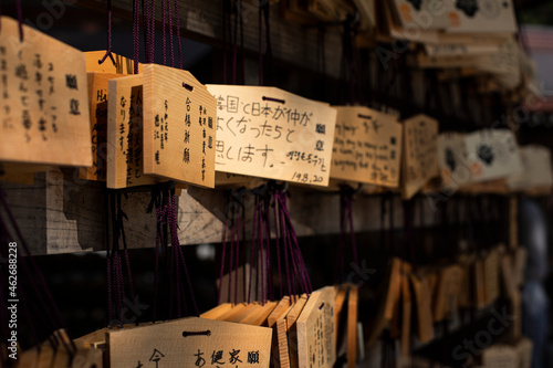 Offerings at a temple in Tokyo, Japan photo