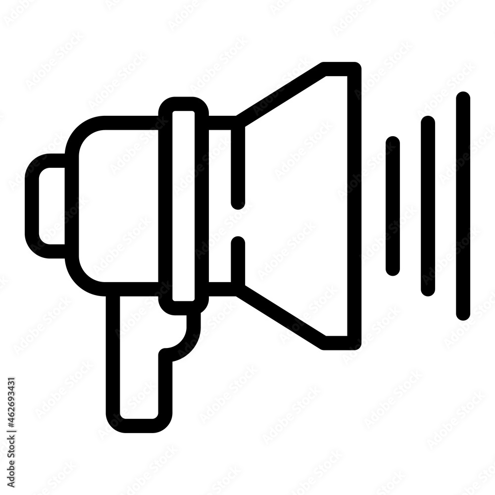 Fraud megaphone icon outline vector. Stop secure. Cyber key Fraud megaphone icon outline vector. Stop secure. Cyber key
