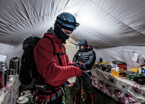 Nepal, Solo Khumbu, Moutaineers returning to Everest Base Camp photo