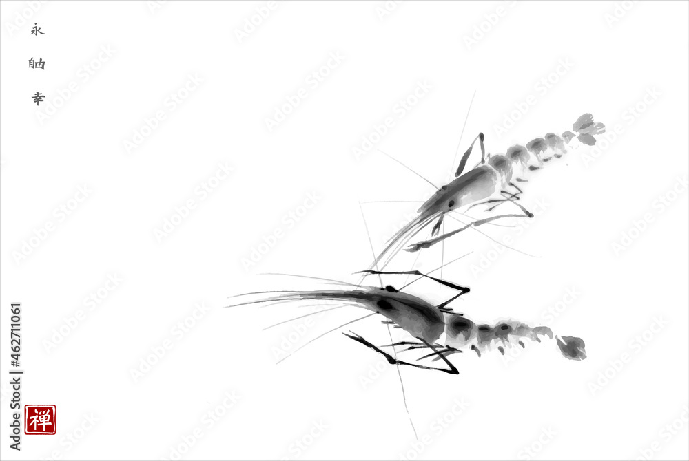 Ink wash painting of two prawns on white background. Traditional oriental ink painting sumi-e, u-sin, go-hua. Hieroglyphs - eternity, freedom, happiness, zen