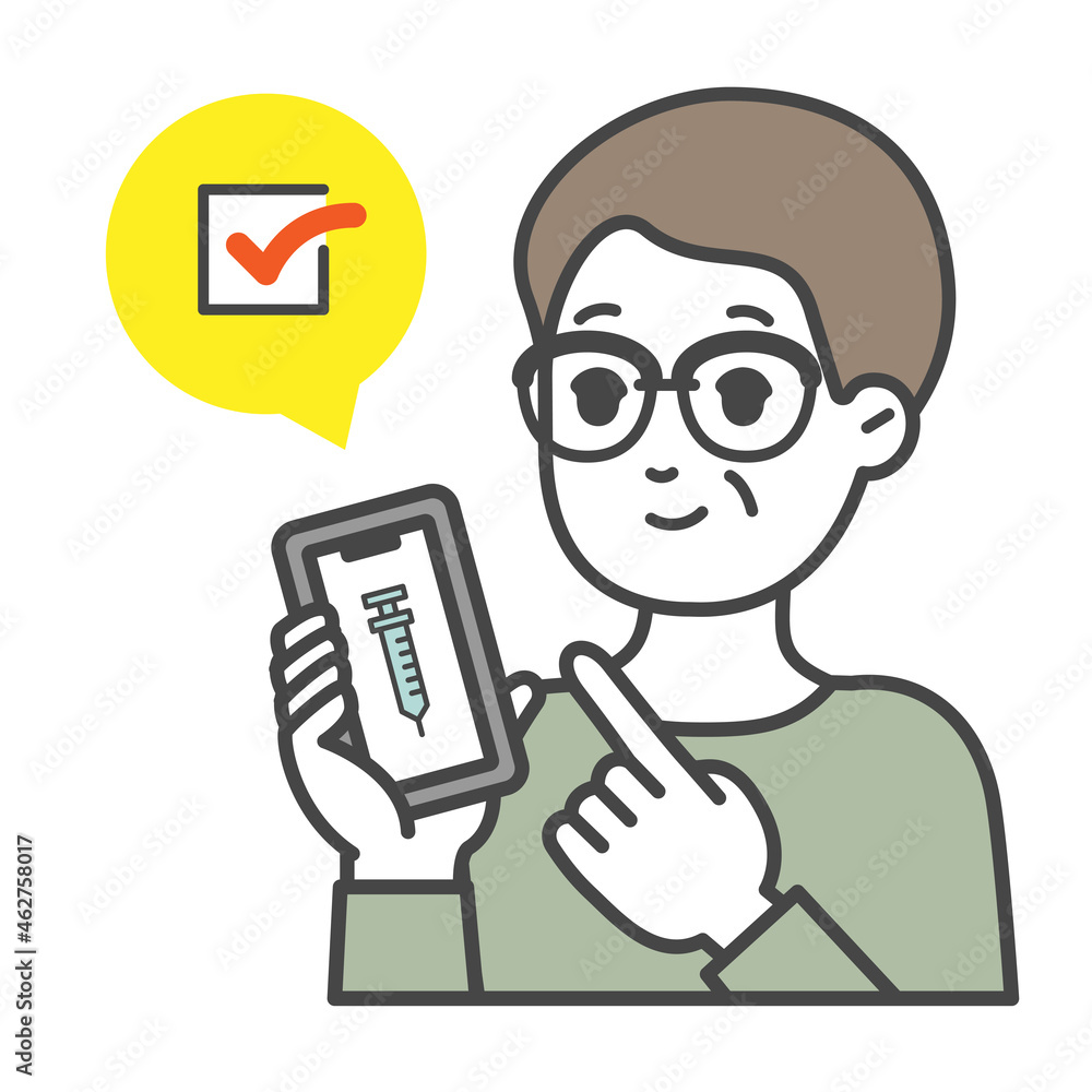 スマホでワクチン接種を証明する年配男性のイラスト