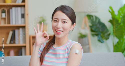 woman has inject vaccine photo