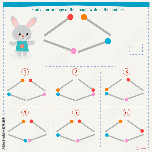  Logic puzzle game for children. Select and write down the number of the correct mirror image of the figure. Development of spatial thinking
