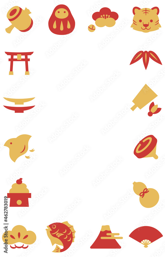 赤と金のお正月フレーム Red and Gold New Year Frame 赤と金のお正月フレーム Red and Gold New Year Frame