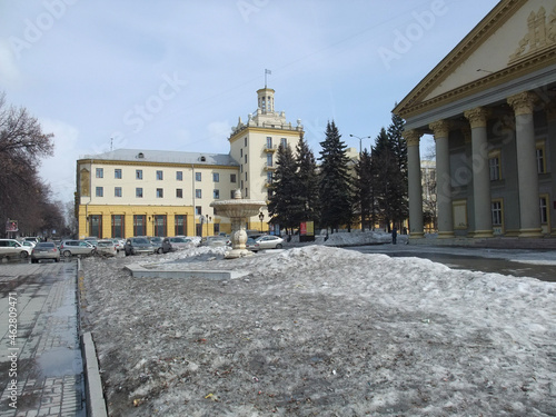 city state university