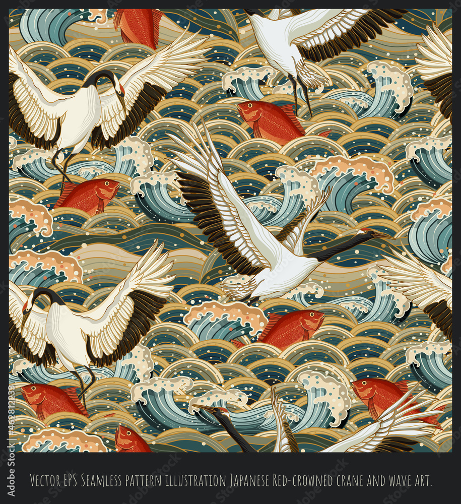 Seamless pattern Japanese Red-crowned crane birds art.