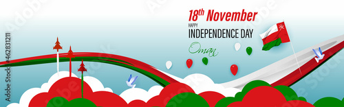 Vector illustration of happy Oman independence day