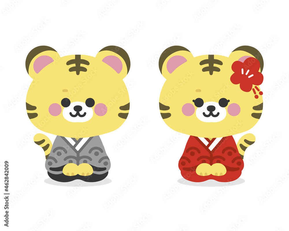 寅年 着物で正座するかわいいトラのベクターイラスト 寅年 着物で正座するかわいいトラのベクターイラスト