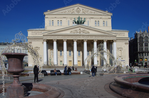 Moscow, Russia - March, 2021: Bolshoi Theatre, the main building of the theatre photo