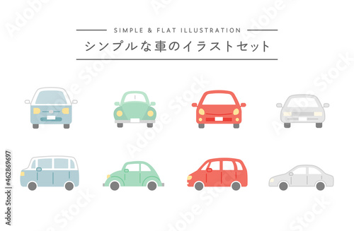 シンプルな車のイラストセット　アイコン　自動車　乗り物　かわいい　線画　正面　横　クルマ
