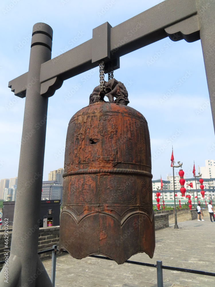 The Xian City Wall in China Alarm Bell to Call the Troops to their Stations The Xian City Wall in China Alarm Bell to Call the Troops to their Stations