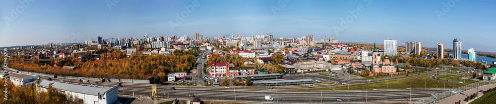 Panorama of the city of Barnaul on an autumn day. View from the Upland park. Russia