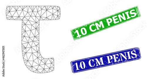 Polygonal Tau Greek lowercase letter image, and 10 Cm Penis blue and green rectangle textured seals. Polygonal carcass symbol based on Tau Greek lowercase letter icon.