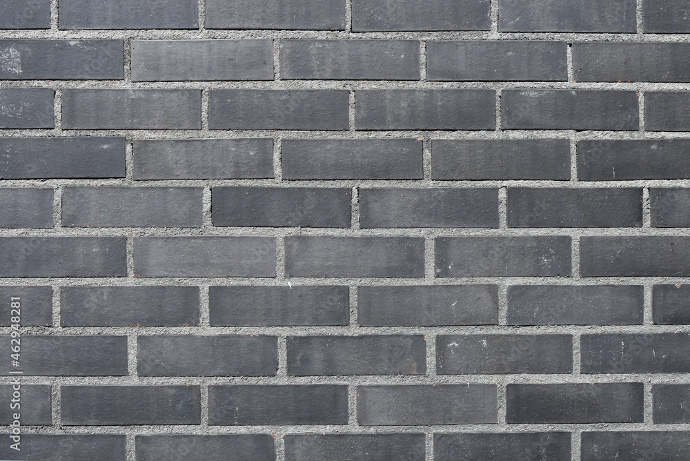 Grey brick wall texture. Grey brick wall texture.