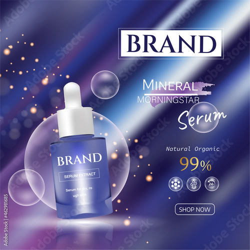 Purple Ads with essence Skin care  premium products on light background. Vector 3d illustration.