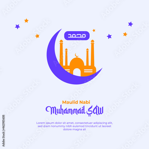 Mawlid Nabi Muhammad, Milad un Nabi, Maulid Nabi Muhammad SAW, Prophet Muhammad's Birthday. Vector illustration with crescent, star, mosque. Suitable for greeting cards, banner, social media.