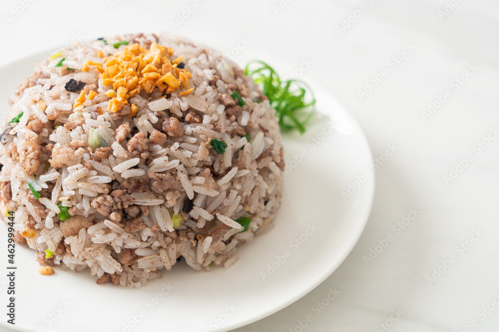 Salted Chinese Black Olive Fried Rice with Minced Pork Salted Chinese Black Olive Fried Rice with Minced Pork
