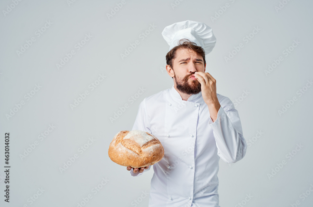 bearded man chef Cooking bakery Professional emotions bearded man chef Cooking bakery Professional emotions