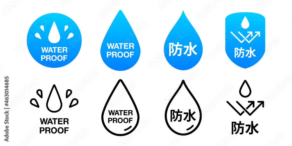 防水 水 ウォータープルーフのベクターアイコンイラスト素材 Stock ベクター Adobe Stock