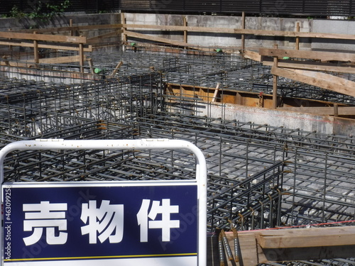 Fotografía 建設途中　〜In the middle of construction