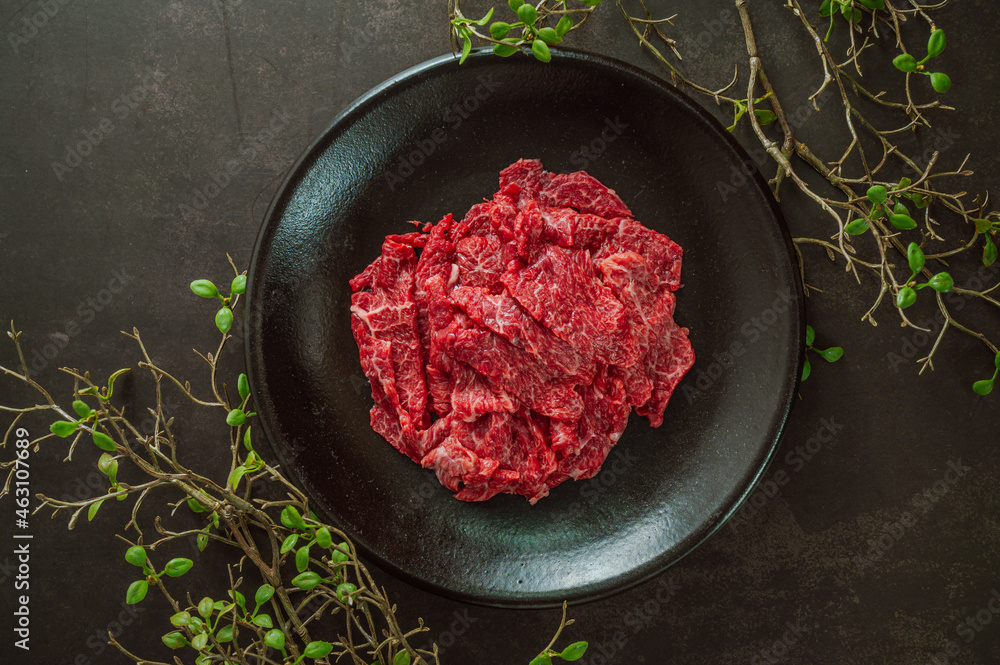 Korean style beef tartare, sogogi yukhoe Korean style beef tartare, sogogi yukhoe