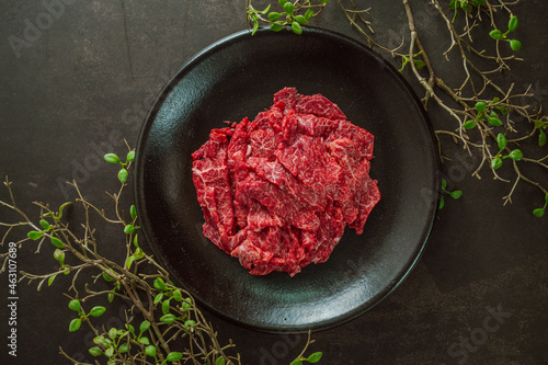 Korean style beef tartare, sogogi yukhoe photo