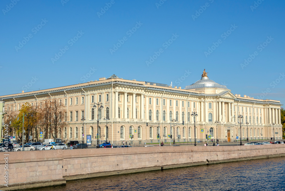 View of the building of the Academy of Arts on the University Embankment in St. Petersburg, Russia